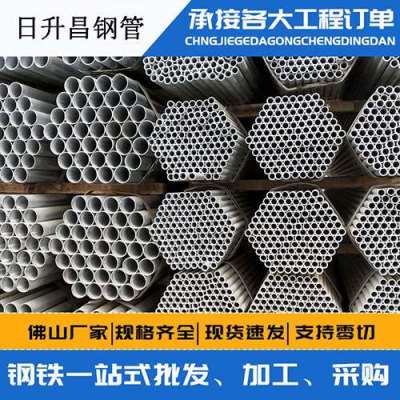 永城声测管桩基现场检测技术规定