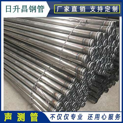 永城声测管在桥梁建筑工程中起什么作用？