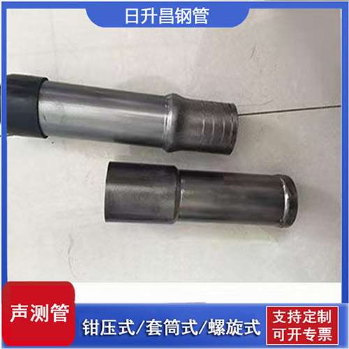 永城声测管检测前准备工作有哪些