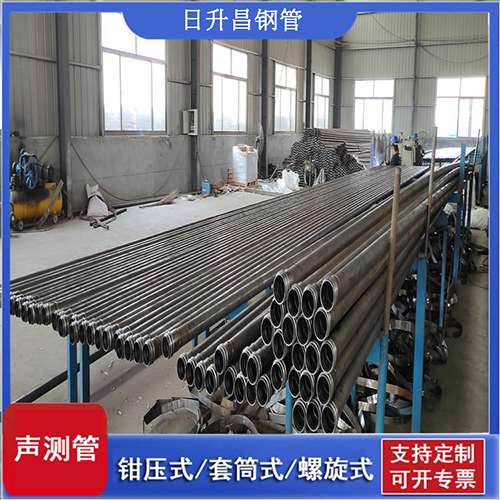 永城声测管在单桩竖向抗拔静载试验中的应用