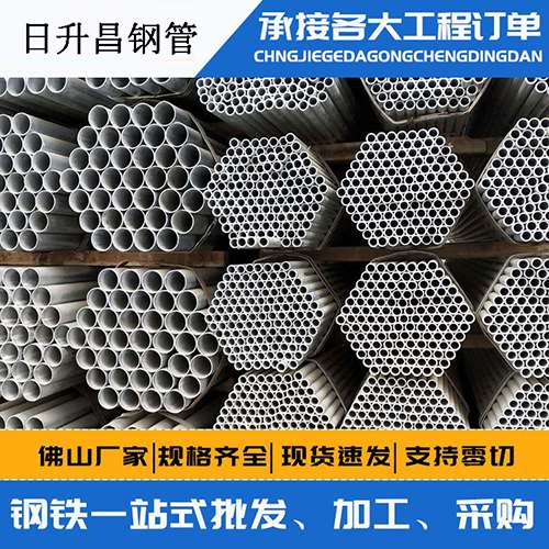永城声测管的性能检测试验