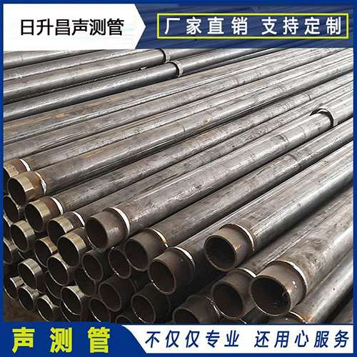 永城声测管外观质量有哪些要求？